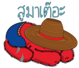 Hoad-Sard : Nim-Nuan (North) sticker #6917777