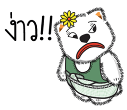 Hoad-Sard : Nim-Nuan (North) sticker #6917779