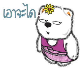 Hoad-Sard : Nim-Nuan (North) sticker #6917785