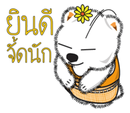 Hoad-Sard : Nim-Nuan (North) sticker #6917791