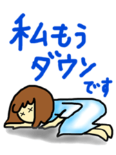 The sticker which does not do its alone sticker #6917815