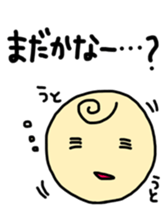 The sticker which does not do its alone sticker #6917818