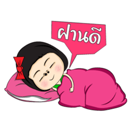 Straw Girl sticker #6917873