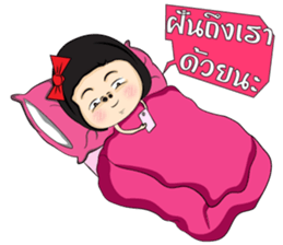 Straw Girl sticker #6917874