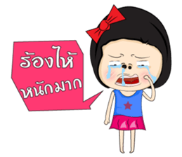 Straw Girl sticker #6917879