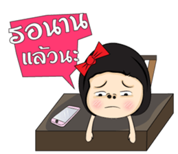 Straw Girl sticker #6917882