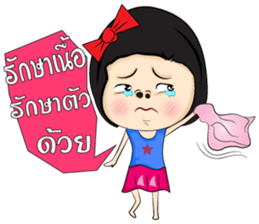 Straw Girl sticker #6917883