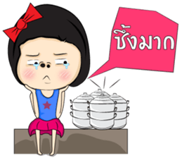 Straw Girl sticker #6917884