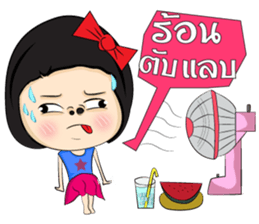 Straw Girl sticker #6917886