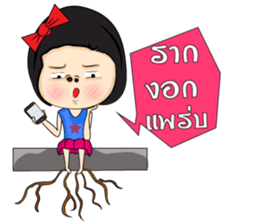 Straw Girl sticker #6917887
