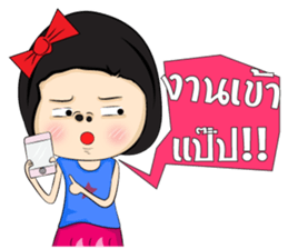 Straw Girl sticker #6917889