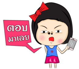Straw Girl sticker #6917891