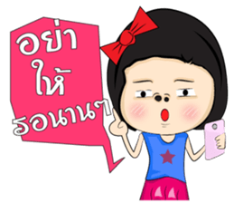 Straw Girl sticker #6917899
