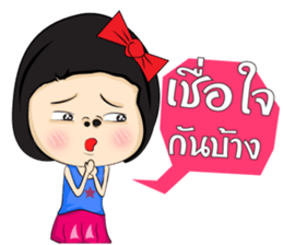 Straw Girl sticker #6917900