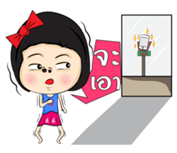 Straw Girl sticker #6917902