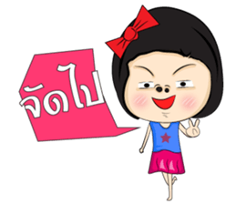 Straw Girl sticker #6917903