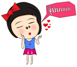 Straw Girl sticker #6917906