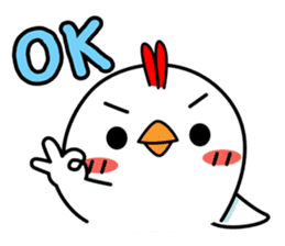 Chiroro The Little Chicken sticker #6918029