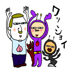 Whasyoi Neighborhood association