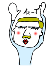 Whasyoi Neighborhood association sticker #6918034