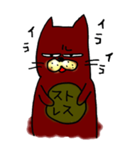 Whasyoi Neighborhood association sticker #6918035