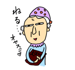 Whasyoi Neighborhood association sticker #6918036