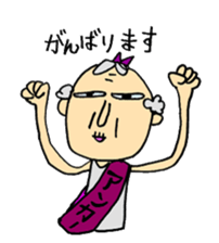 Whasyoi Neighborhood association sticker #6918038