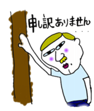 Whasyoi Neighborhood association sticker #6918041