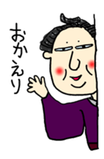 Whasyoi Neighborhood association sticker #6918046