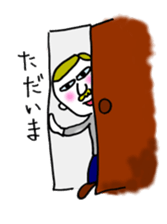 Whasyoi Neighborhood association sticker #6918048