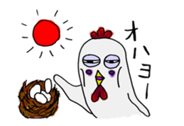 Whasyoi Neighborhood association sticker #6918049