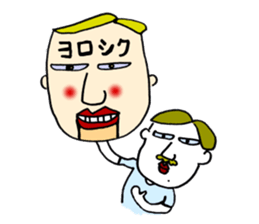 Whasyoi Neighborhood association sticker #6918053