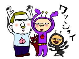 Whasyoi Neighborhood association sticker #6918056