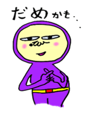 Whasyoi Neighborhood association sticker #6918061