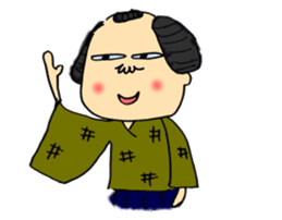 Whasyoi Neighborhood association sticker #6918067