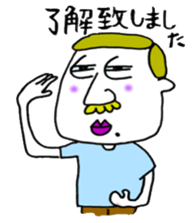 Whasyoi Neighborhood association sticker #6918068