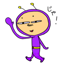 Whasyoi Neighborhood association sticker #6918071