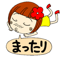 Castor bean-chan 2 sticker #6918357