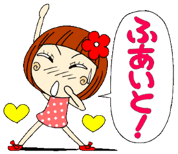 Castor bean-chan 2 sticker #6918359