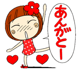 Castor bean-chan 2 sticker #6918360