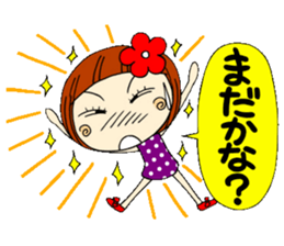 Castor bean-chan 2 sticker #6918363