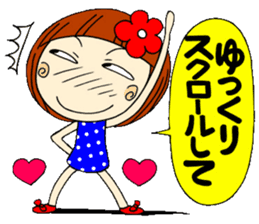 Castor bean-chan 2 sticker #6918364