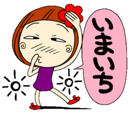 Castor bean-chan 2 sticker #6918365