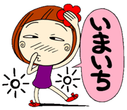 Castor bean-chan 2 sticker #6918365