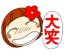 Castor bean-chan 2 sticker #6918366