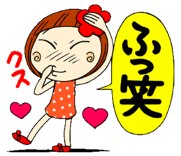 Castor bean-chan 2 sticker #6918367