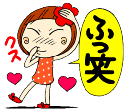 Castor bean-chan 2 sticker #6918367