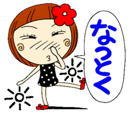 Castor bean-chan 2 sticker #6918370