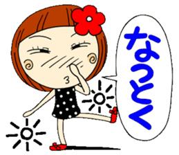 Castor bean-chan 2 sticker #6918370