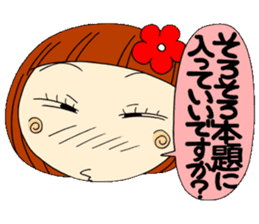 Castor bean-chan 2 sticker #6918373